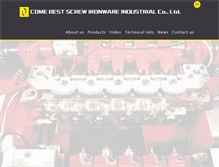 Tablet Screenshot of comebestscrew.com.tw